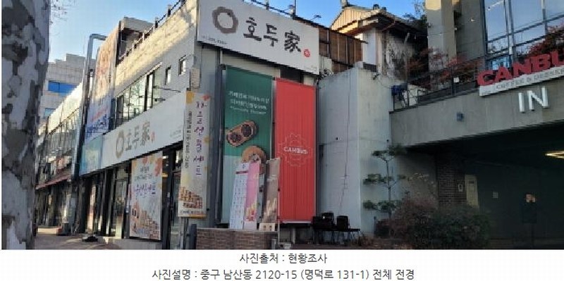 경매 이미지