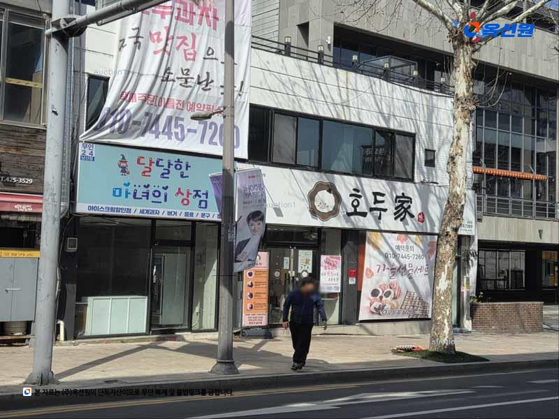 경매 이미지