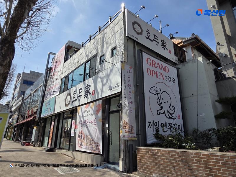 경매 이미지
