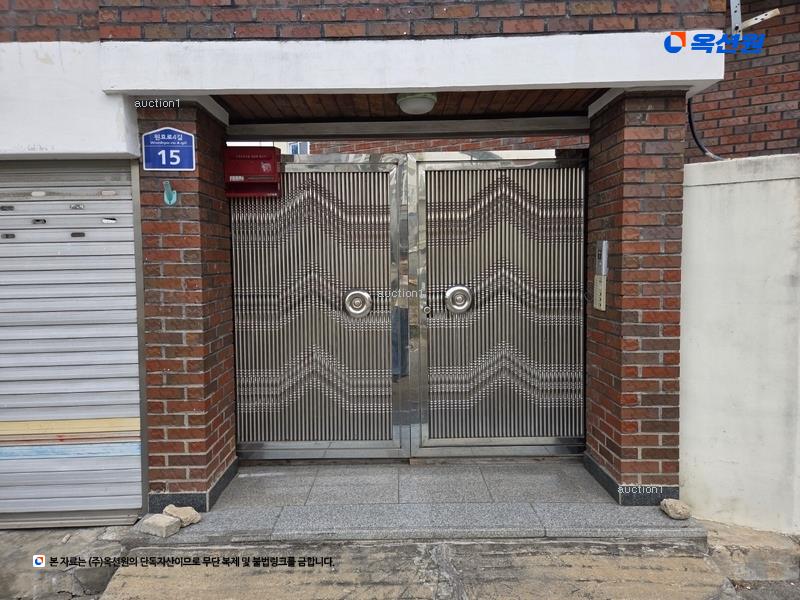 경매 이미지