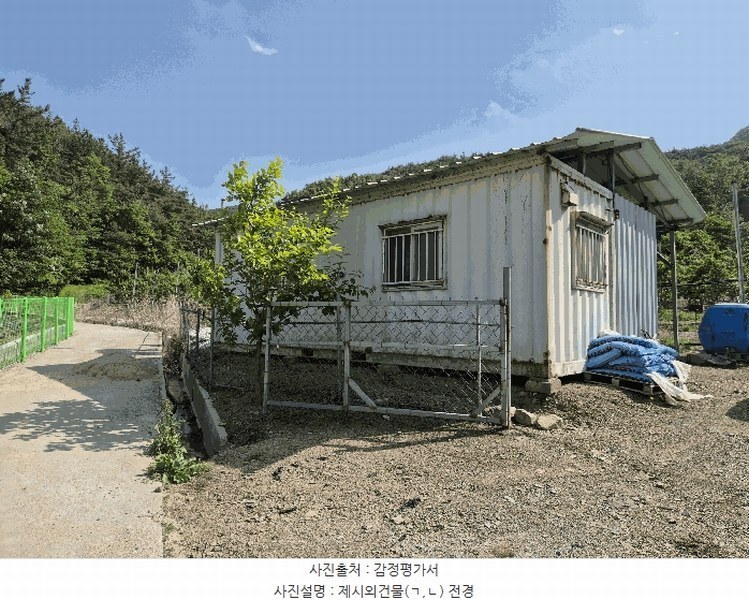 경매 이미지