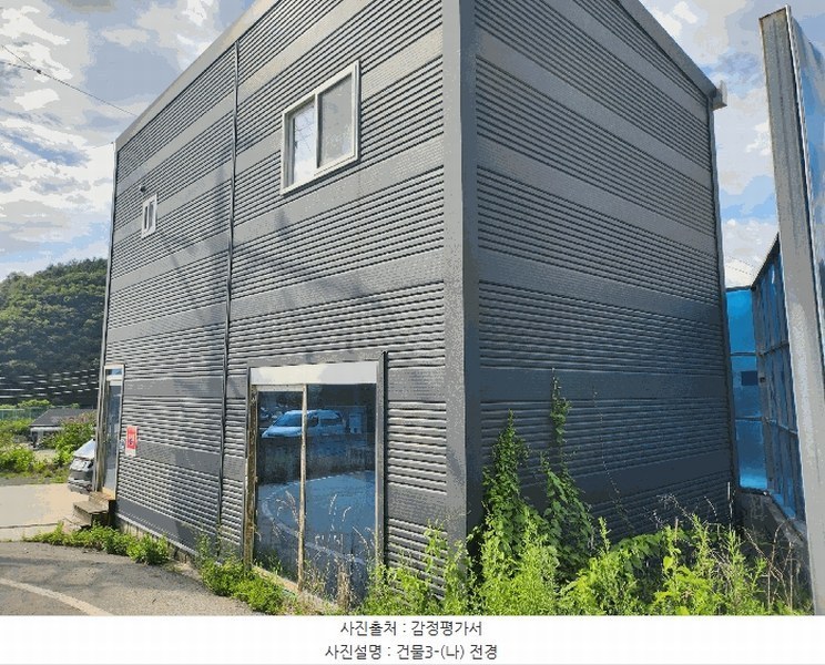 경매 이미지