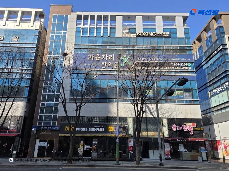 경매 이미지