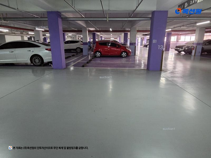 경매 이미지