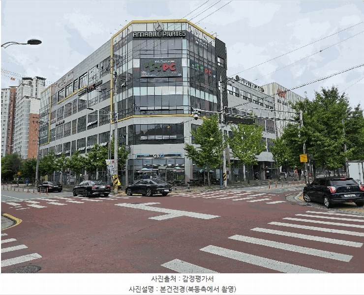경매 이미지