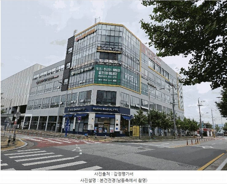 경매 이미지
