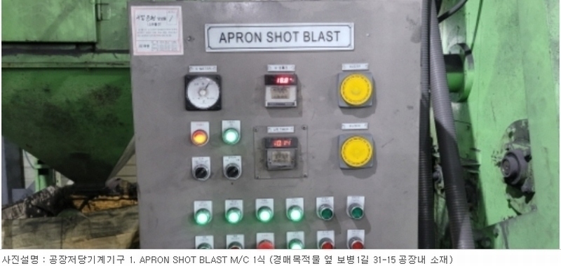 경매 이미지