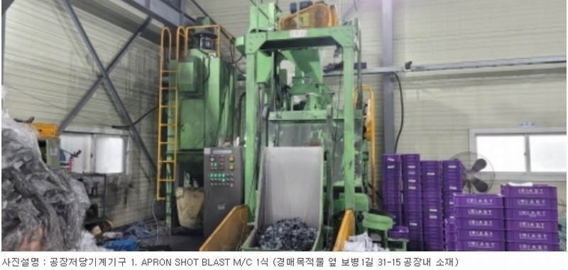 경매 이미지