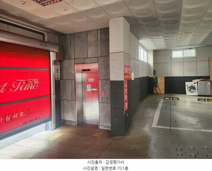 경매 이미지