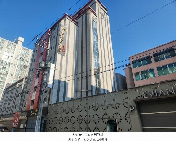 경매 이미지