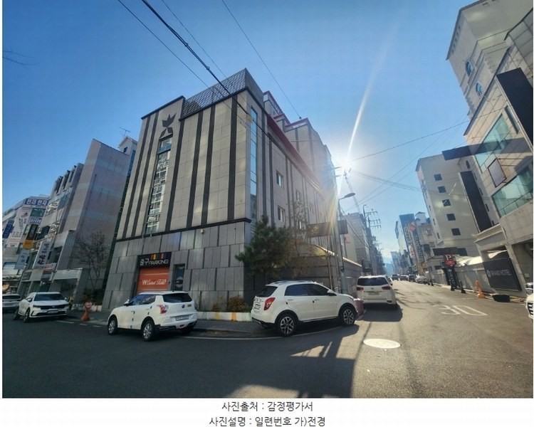 경매 이미지
