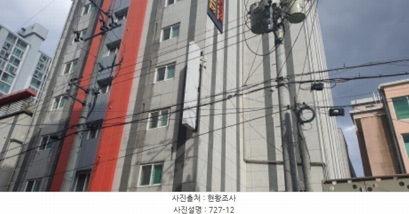 경매 이미지