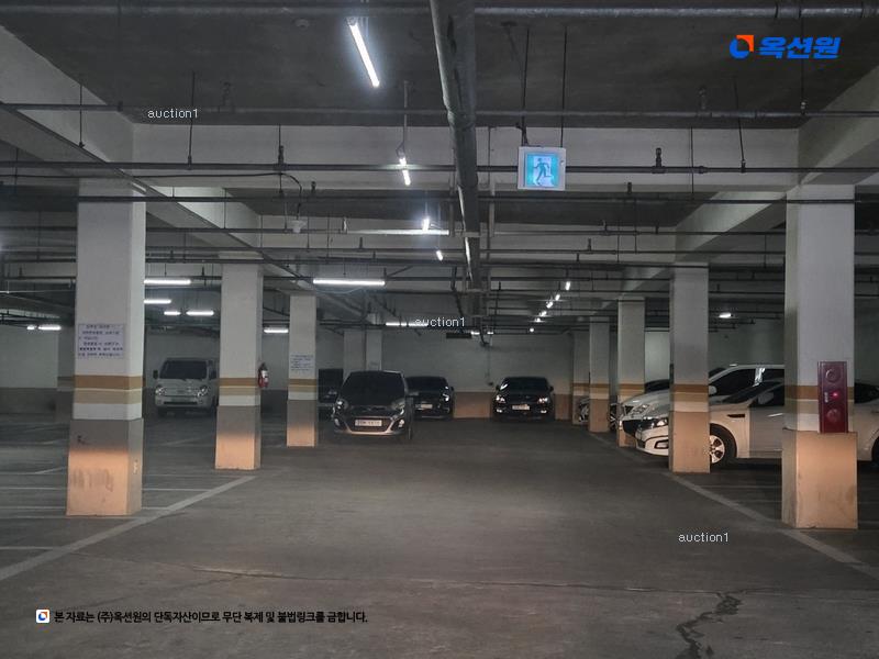 경매 이미지