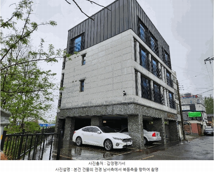 경매 이미지