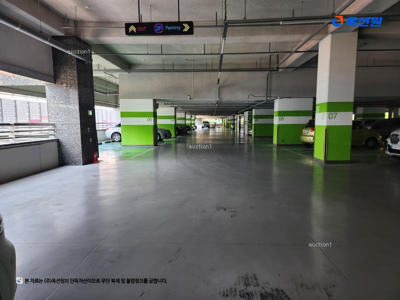 경매 이미지