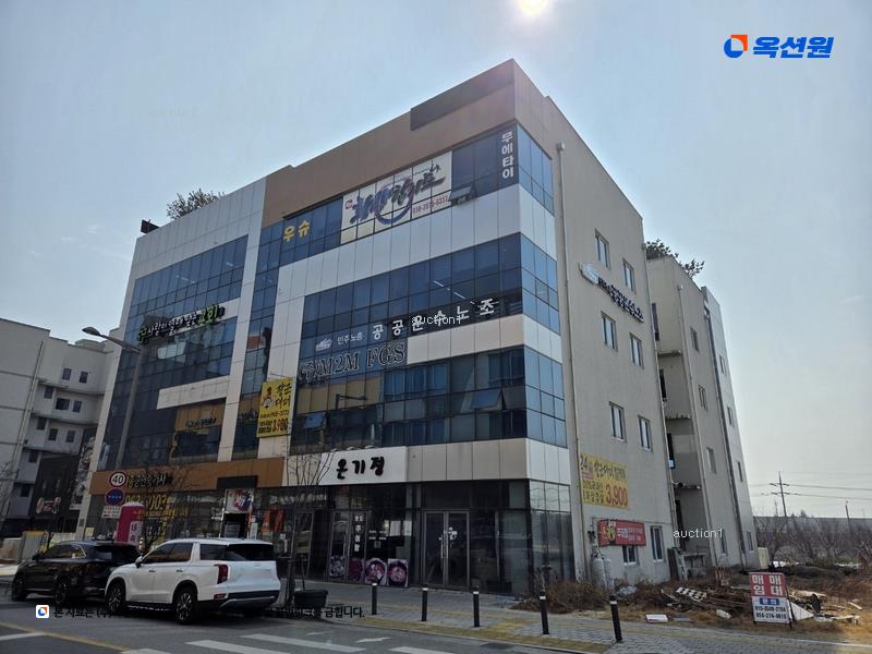 경매 이미지