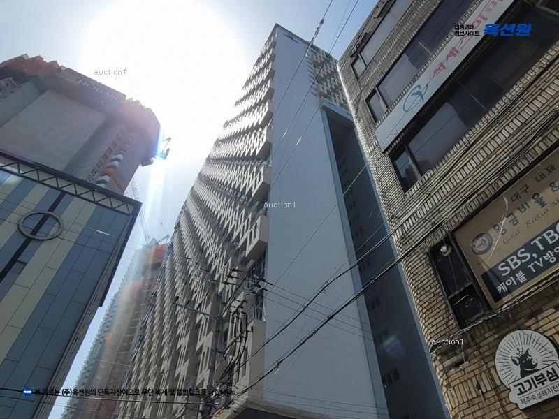 경매 이미지