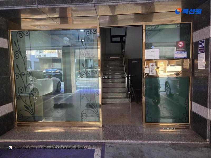 경매 이미지