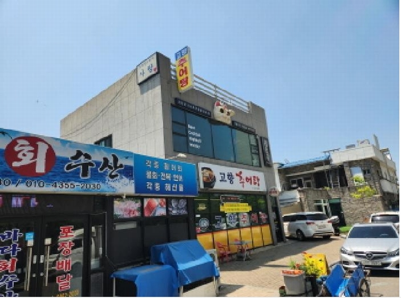 경매 이미지