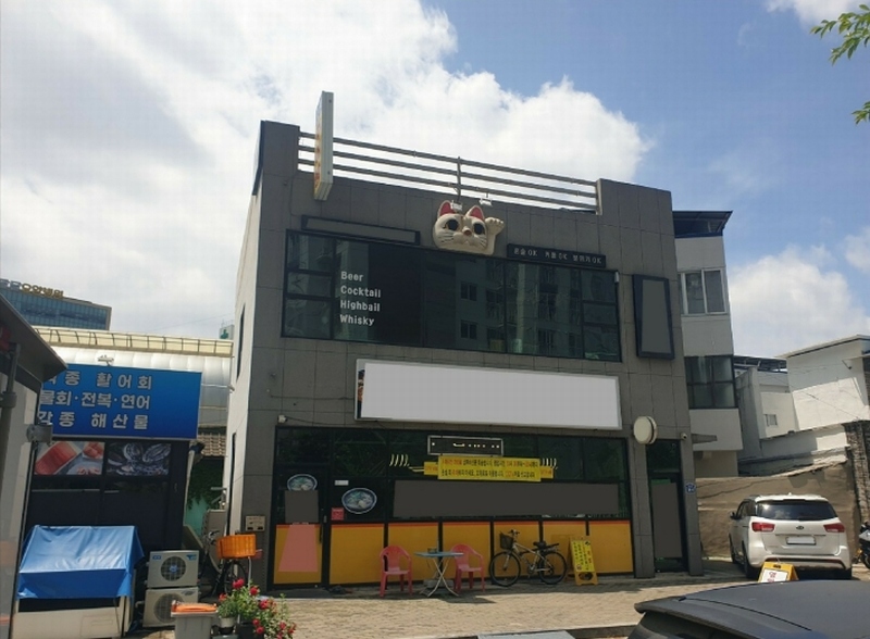 경매 이미지