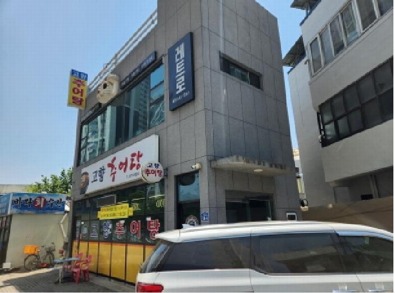 경매 이미지