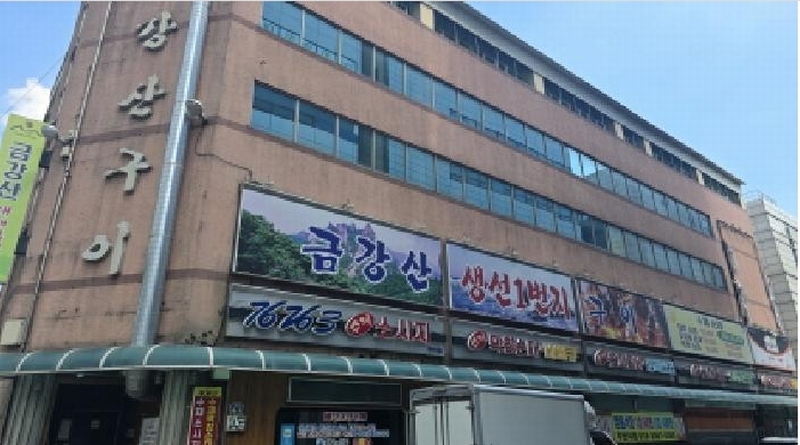 경매 이미지