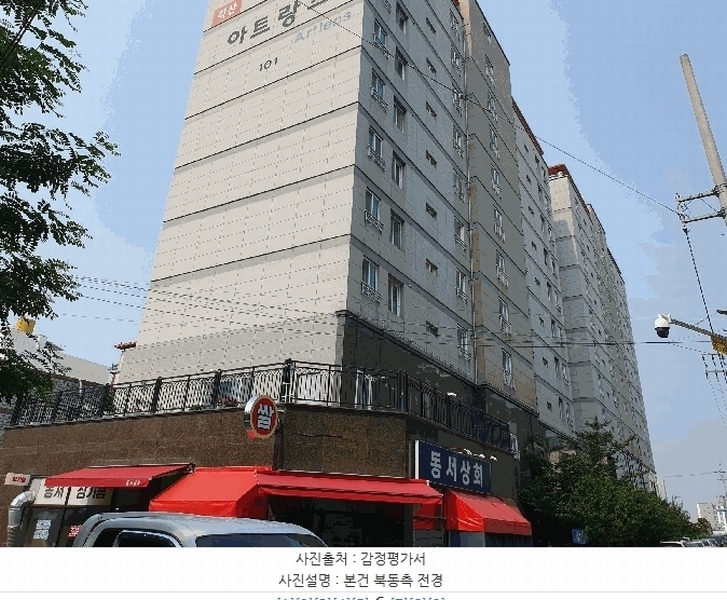 경매 이미지