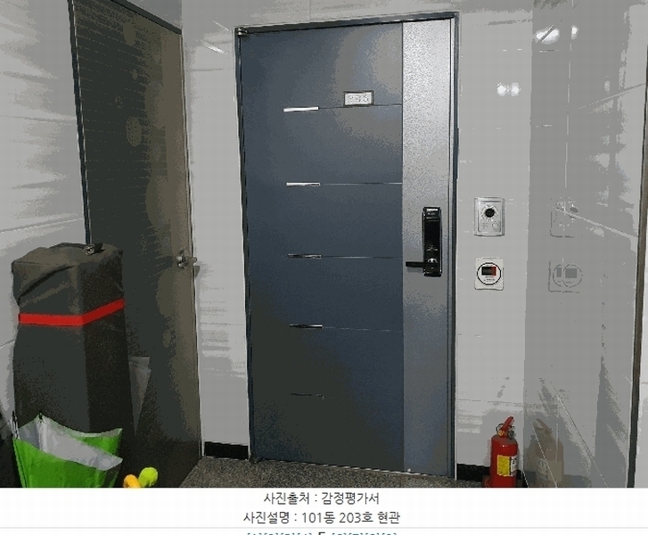 경매 이미지