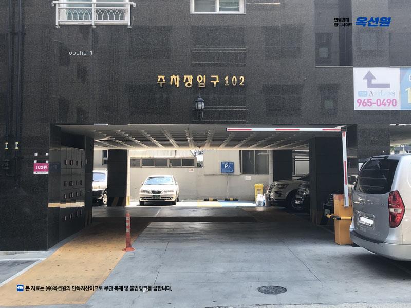 경매 이미지