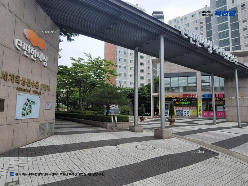 경매 이미지