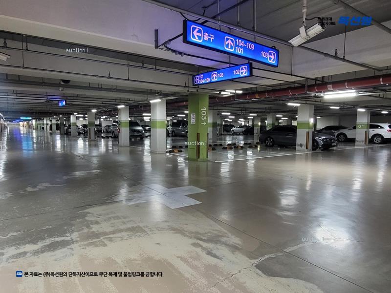 경매 이미지
