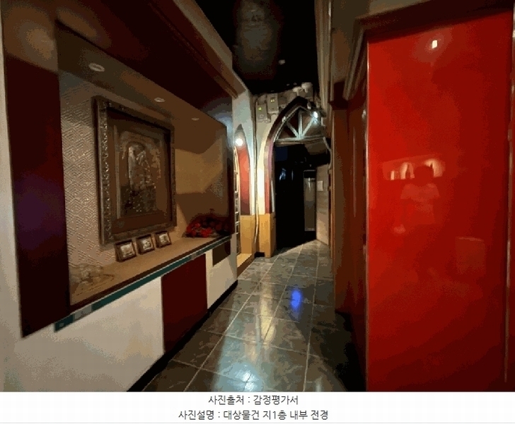 경매 이미지