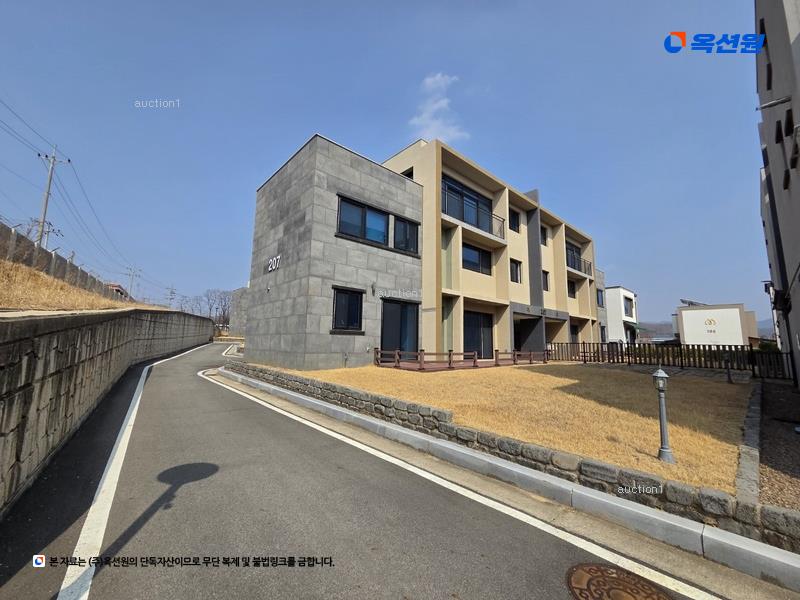 경매 이미지