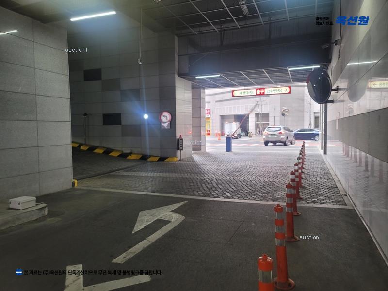 경매 이미지