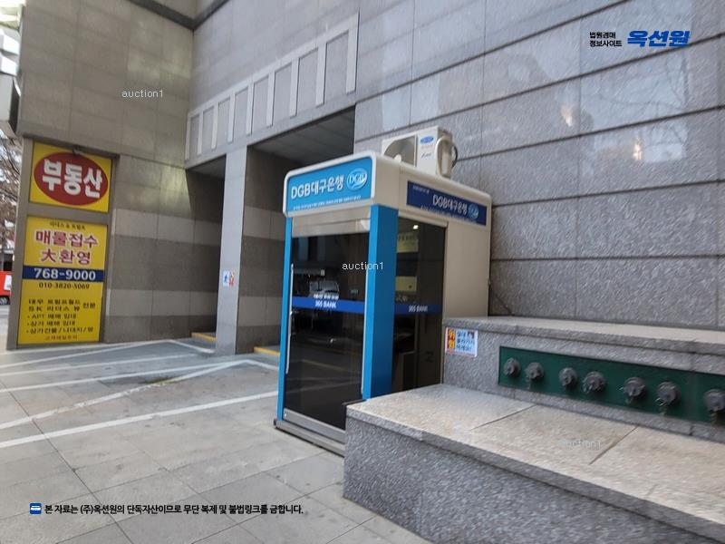 경매 이미지