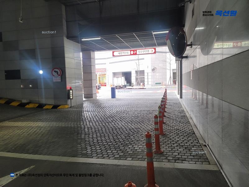 경매 이미지