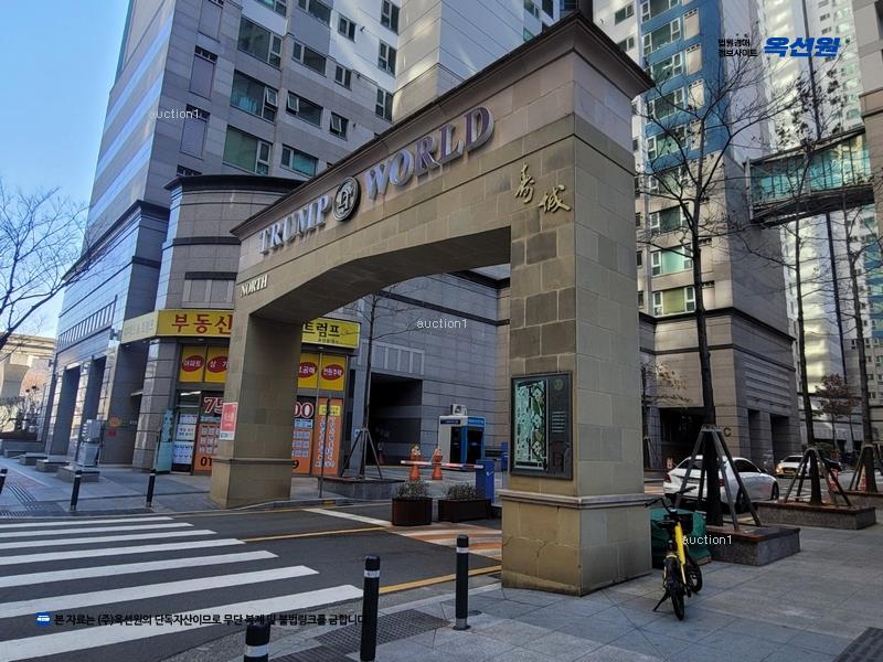 경매 이미지