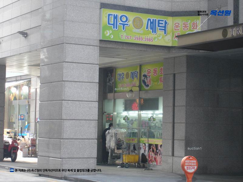 경매 이미지