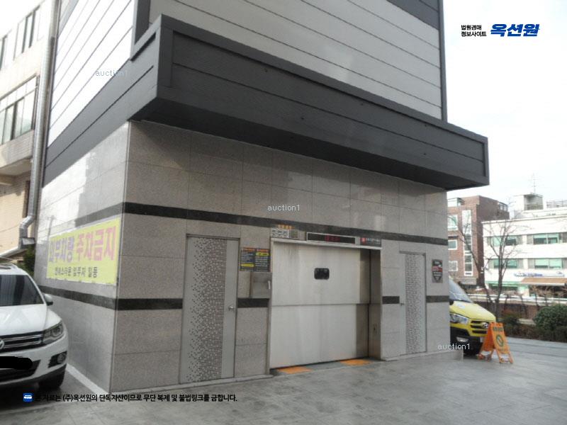 경매 이미지