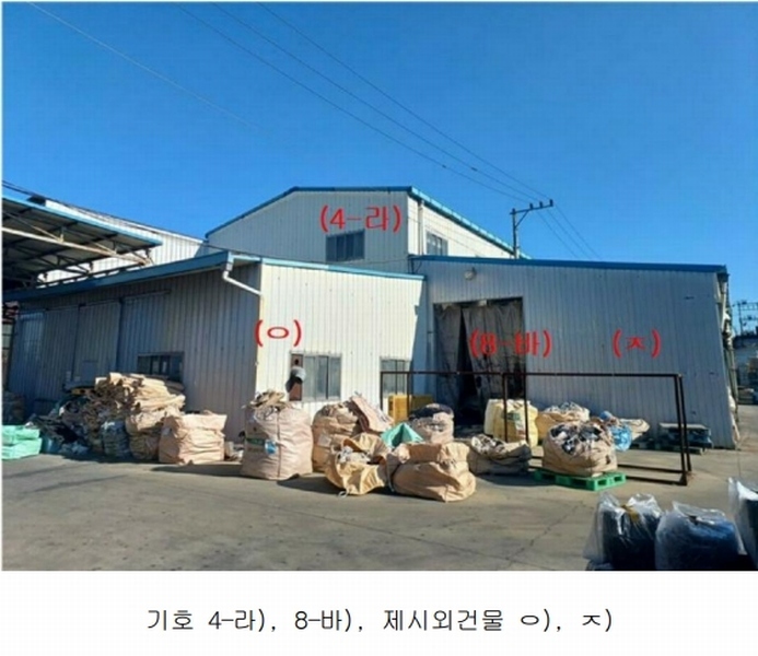 경매 이미지