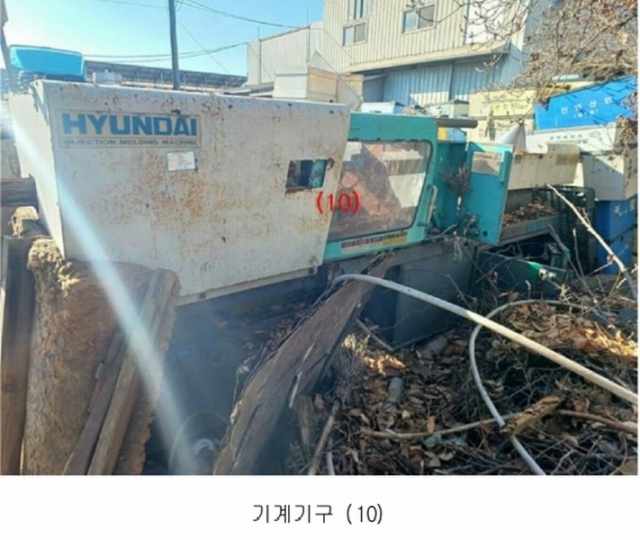 경매 이미지