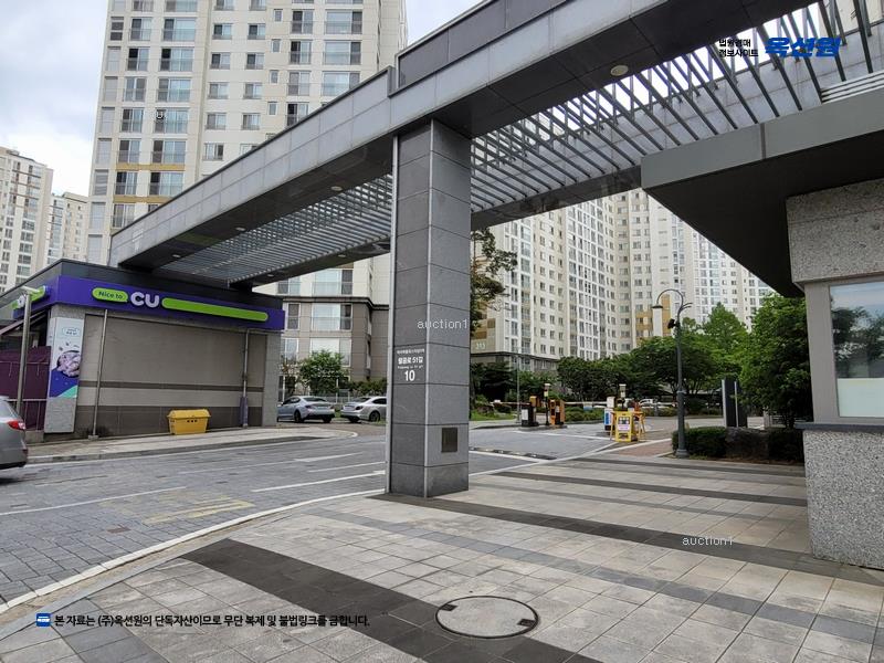 경매 이미지