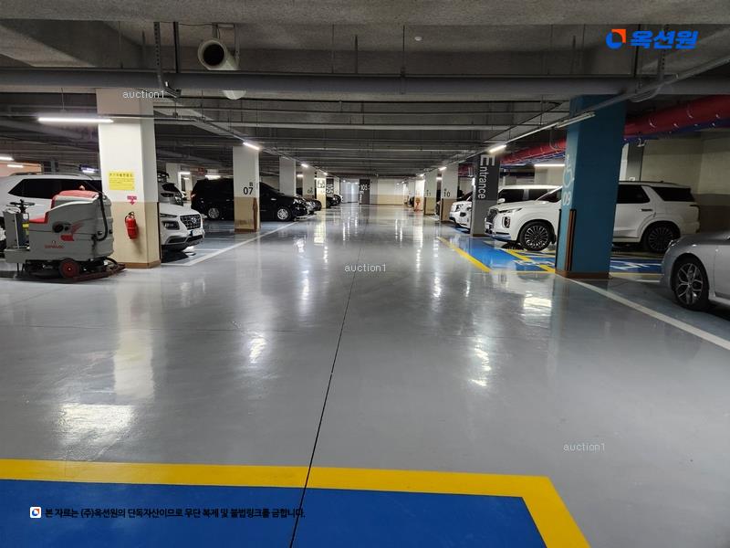 경매 이미지