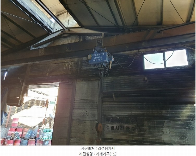 경매 이미지