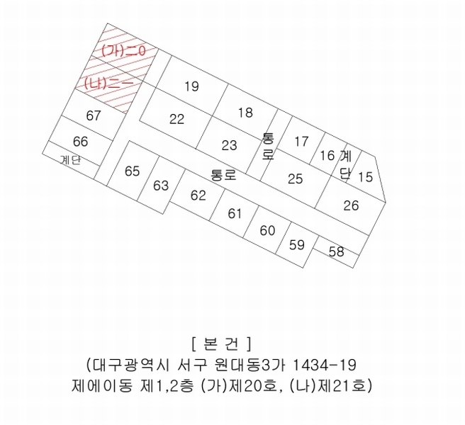 경매 이미지