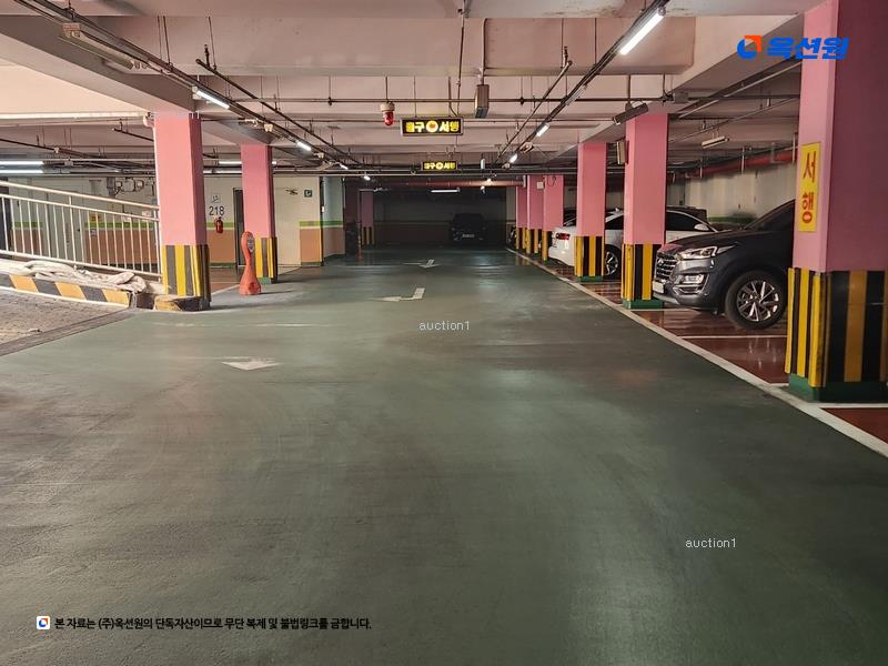 경매 이미지