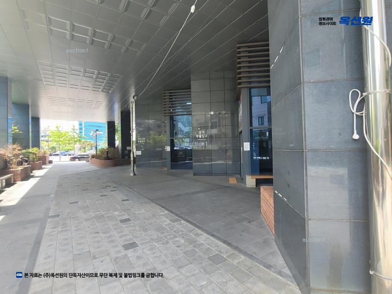 경매 이미지