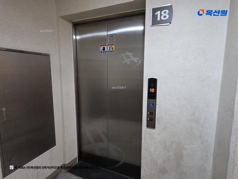 경매 이미지