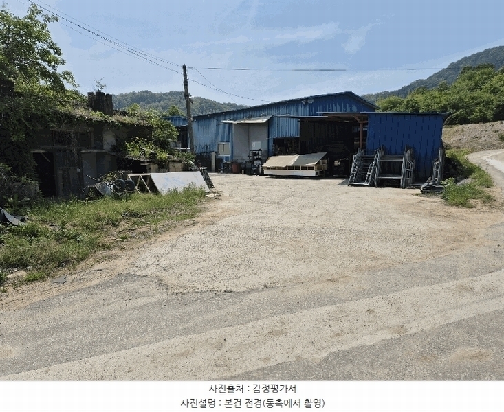 경매 이미지