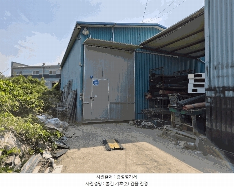 경매 이미지